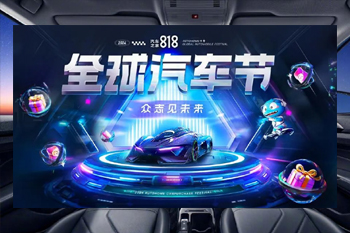  吉林企业网站建设热线电话号码,长春和吉林的互相打电话算长途什么的么？