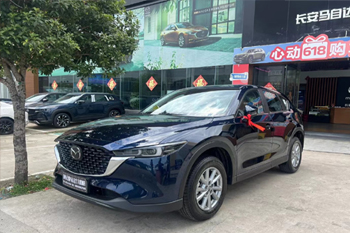  眉山科技企业网站建设项目,眉山链升光伏科技有限公司咋样？