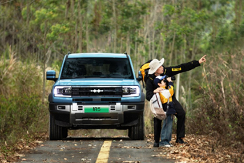  黄石企业网站建设费用标准,黄石广电宽带官网？
