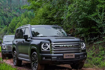  企业网站建设目的有哪些,建设公共网络的目的？